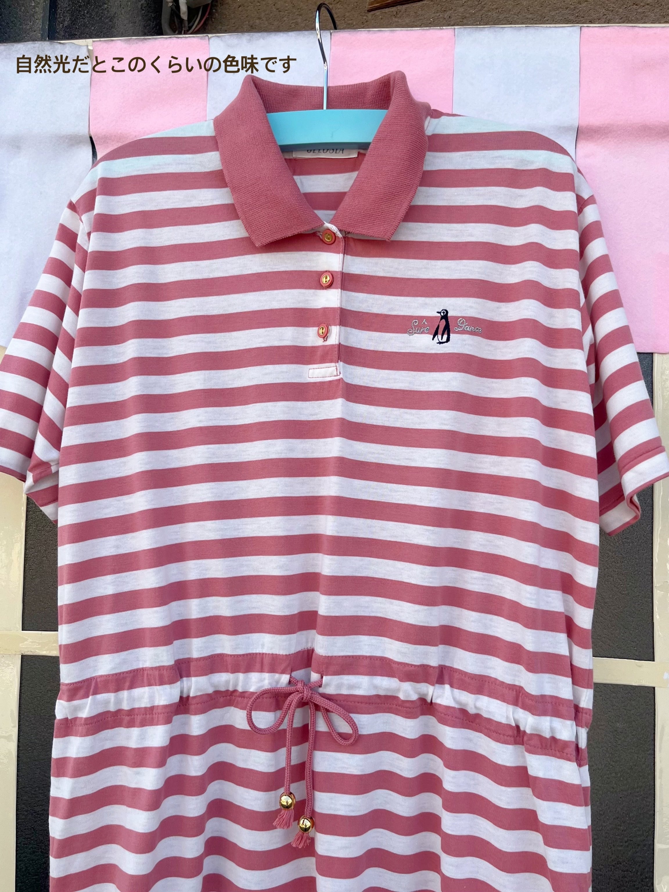 penguin stripe polo one-piece
