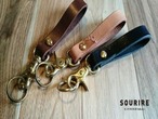 Leather Key Holder