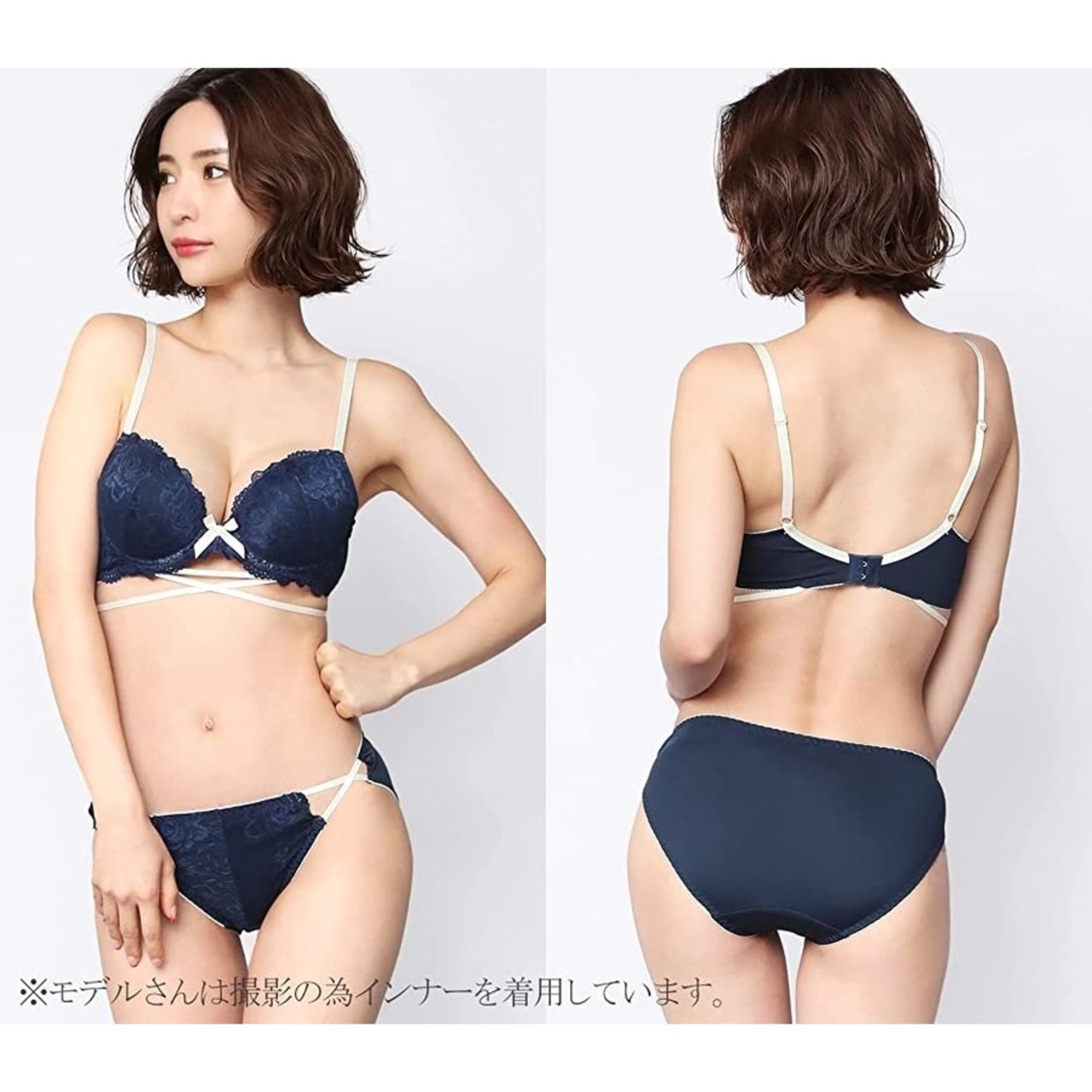 通販下着モデル