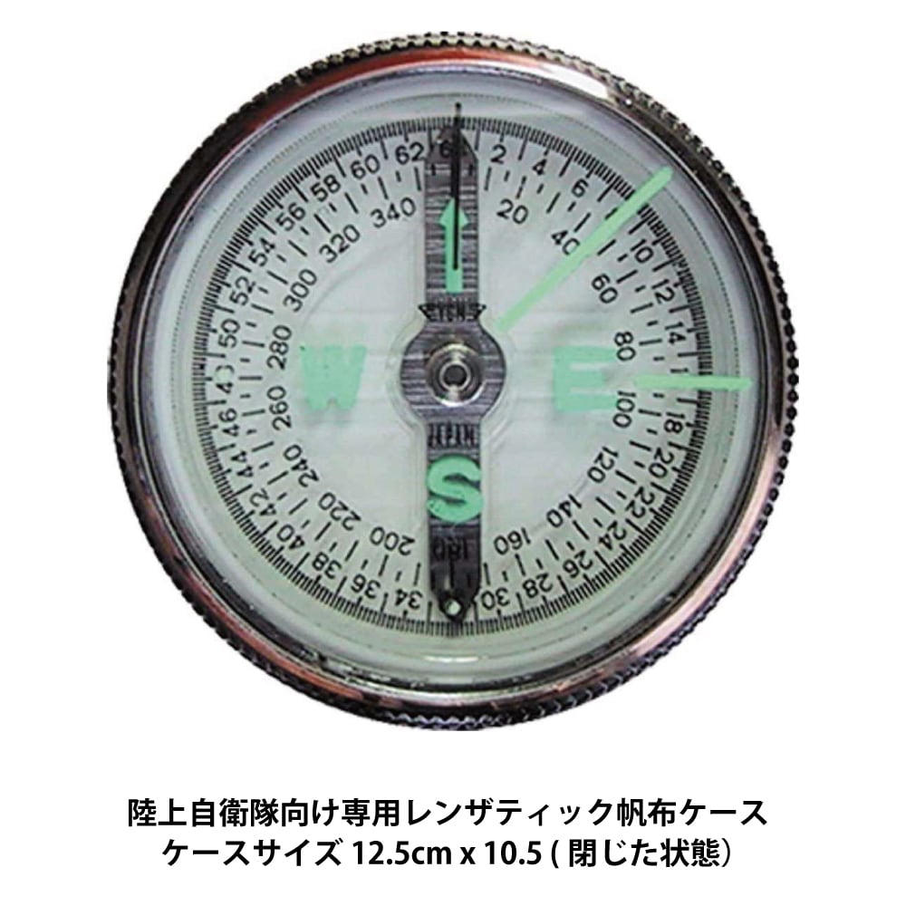 送料無料 YCM 自衛隊モデル レンザティック コンパス 9000L 日本