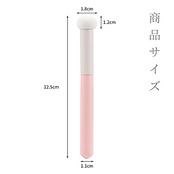 YFFSFDC コンシーラーブラシメイクブラシ メイクアップスポンジブラシ シミを自然に隠す 乾湿両用化粧道具軽量 持ち運び便利3個セット