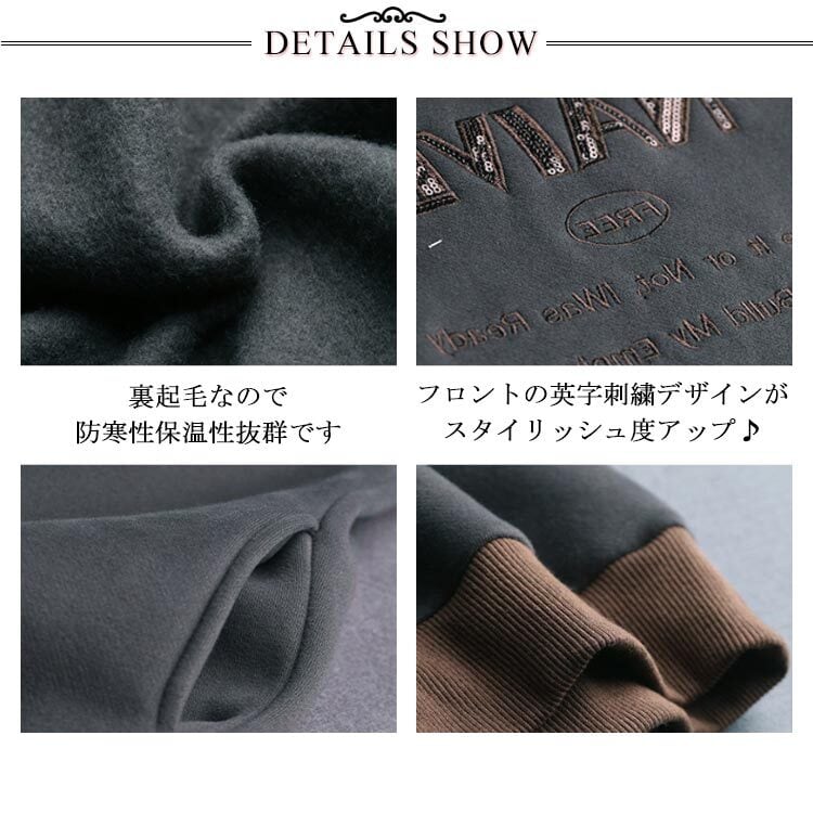 スウェット トレーナー ロング丈 レディース グレー M-2XL 重ね着風 裏