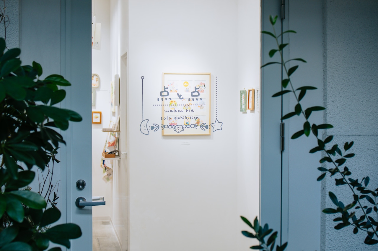 < Riie ／ ワカイリエ > ドローイング原画「パンあります」