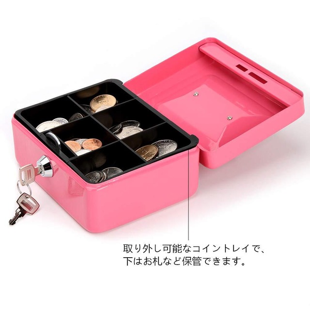 【特価セール】Jssmst（ジェスマット） 手提金庫 キーロック式 金属製 ミニサイズ 軽量 子供 15x12x8cm B7サイズ CB0801S (ピンク)
