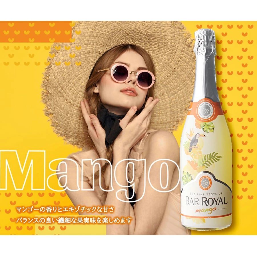 バーロワイヤル BAR ROYAL インスタ映え フルーツスパークリング