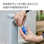 タカギ(takagi) カクマルパチット蛇口(FJ) 普通ホース 角・丸蛇口につなぐ G148FJ