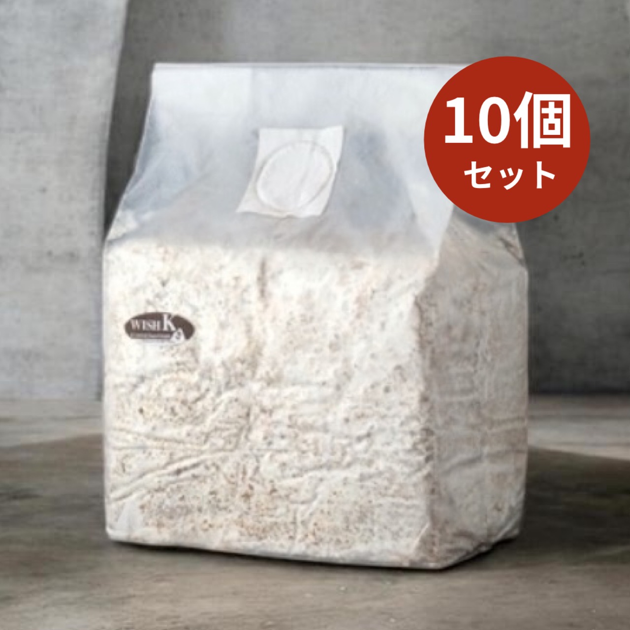 送料無料!!【10個セット】WISH-K ブロック 3500cc