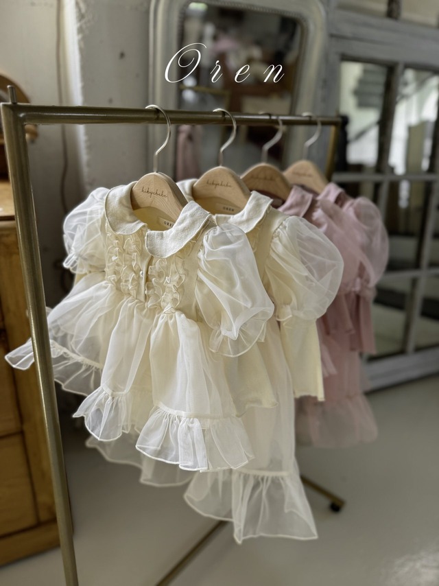 【即納】<OREN>  Eloise organza suit