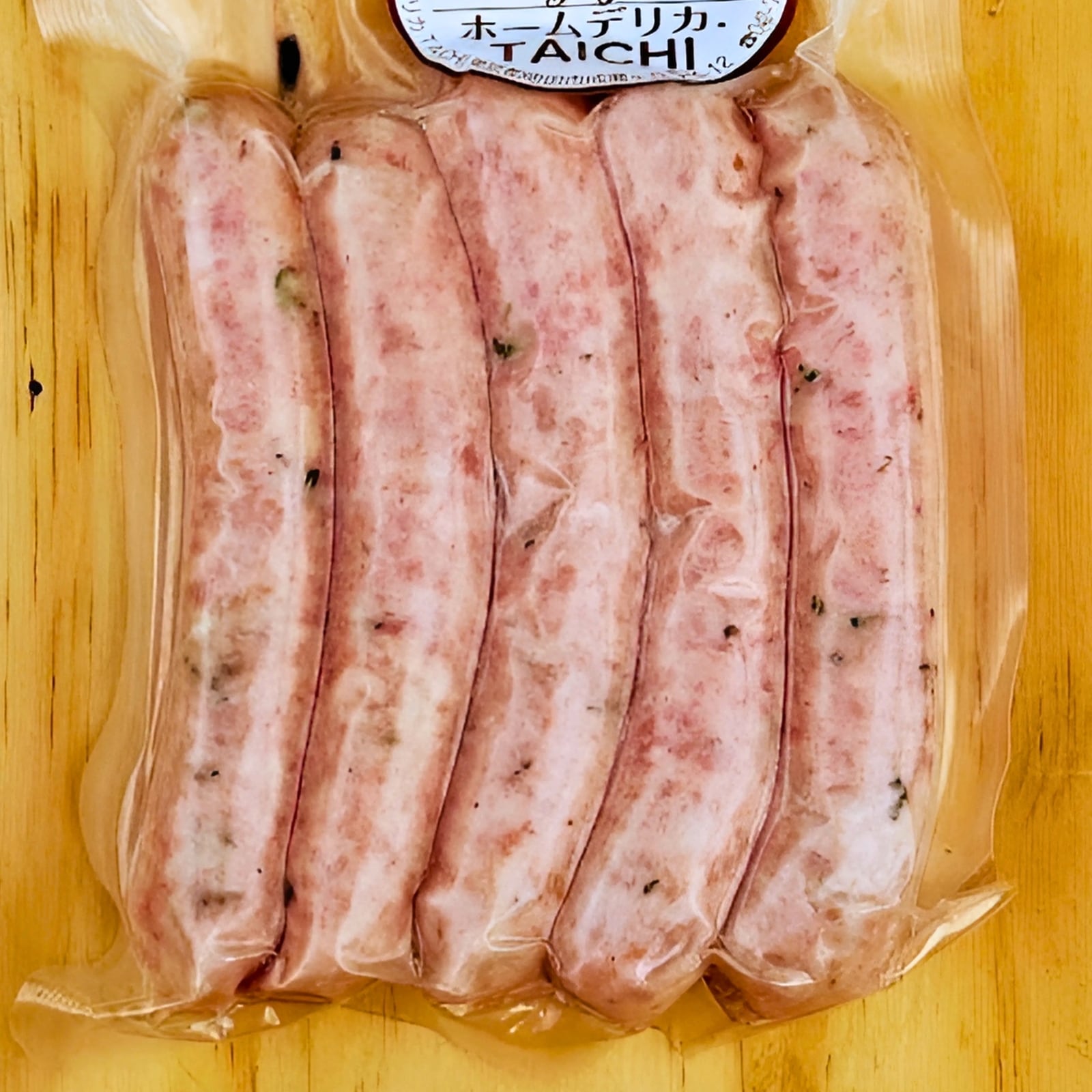 冷凍】成瀬ギョーザ ギフトセット | ホームデリカ Taichi