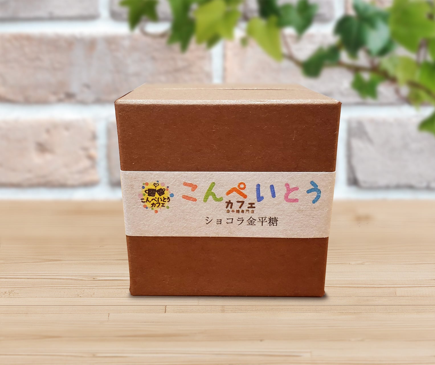 化粧箱こんぺいとうA (Gift-boxed Konpeito A) | 恋寿華堂オンライン