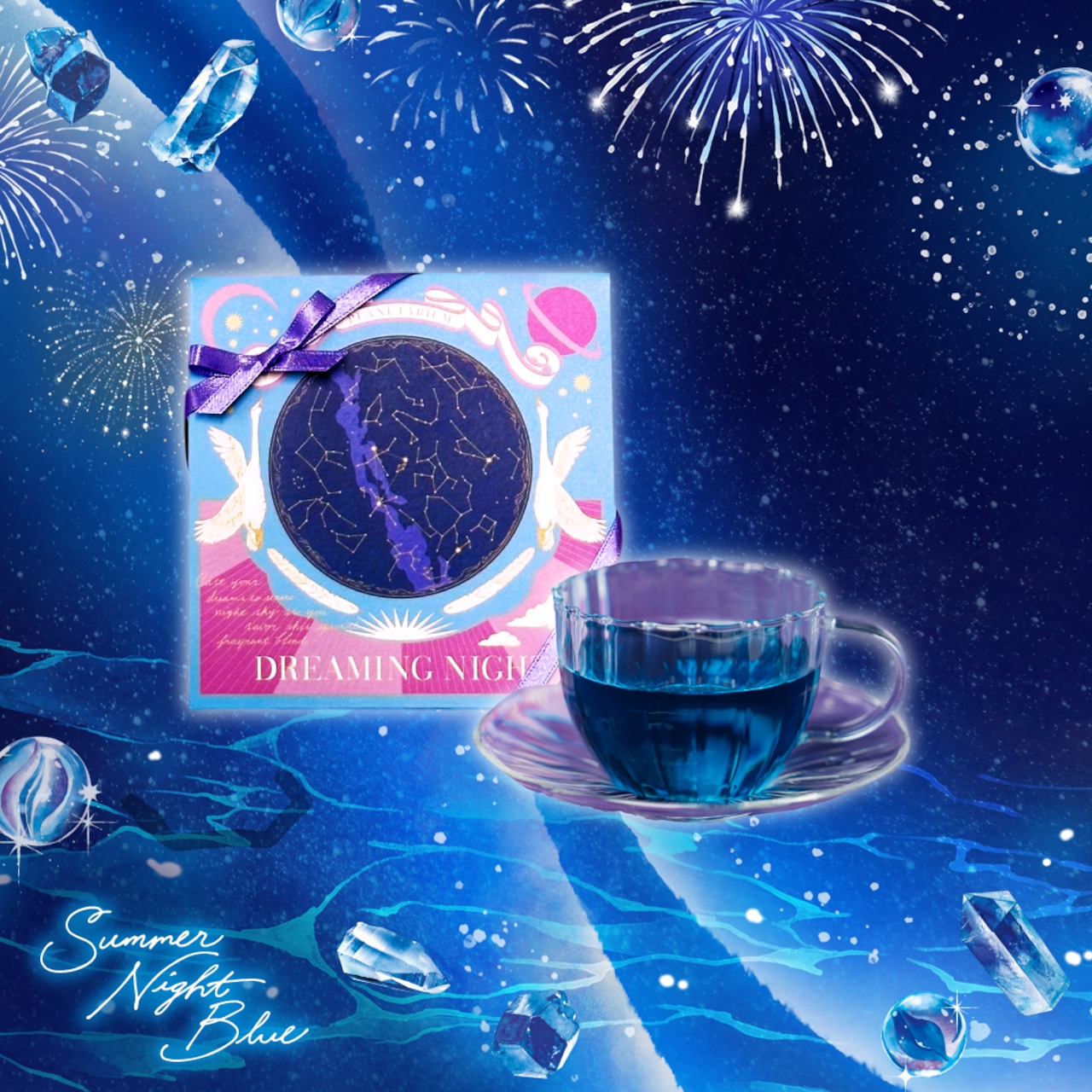 DREAMING NIGHTセット【オリジナルノンカフェインティー2箱】※フェア