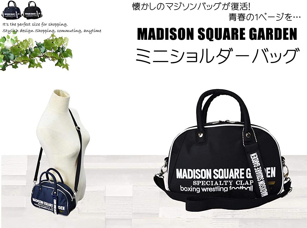 【色: グレー】MADISON SQUARE GARDEN ミニボストンショルダ