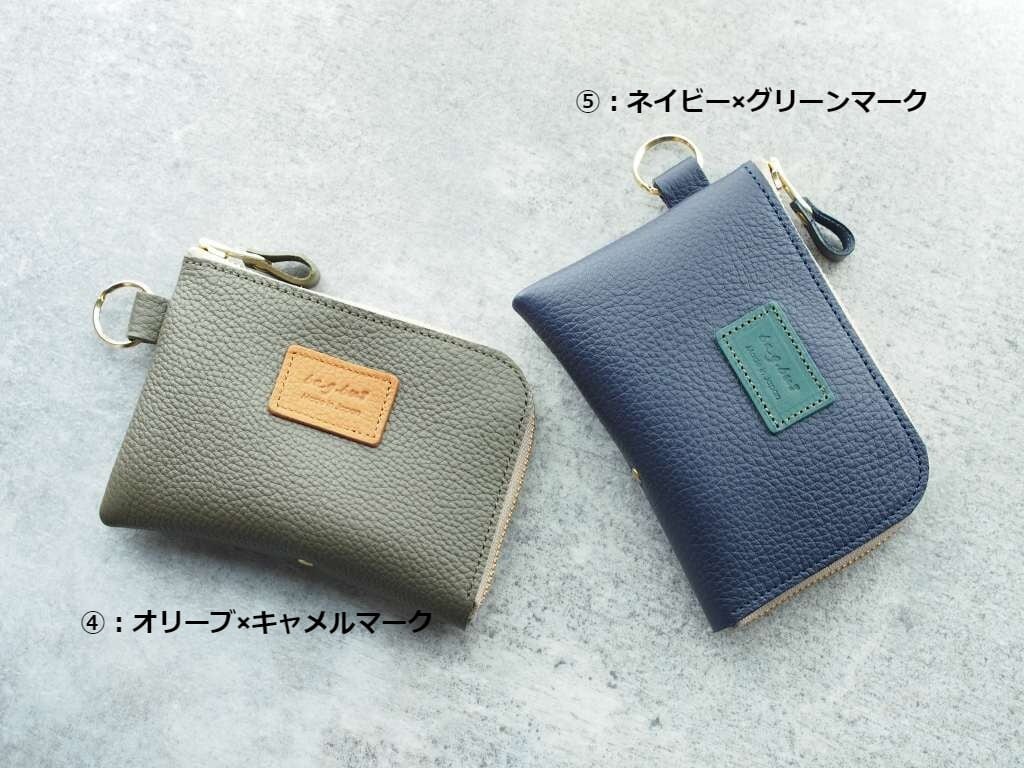 スマートキーが3個入るキーポーチ シュリンクレザーモデル』【送料込み