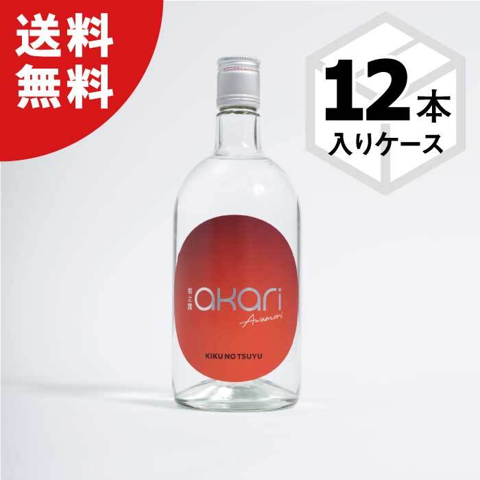 琉球泡盛の定番！菊之露酒造の古酒や新酒が購入できる公式 