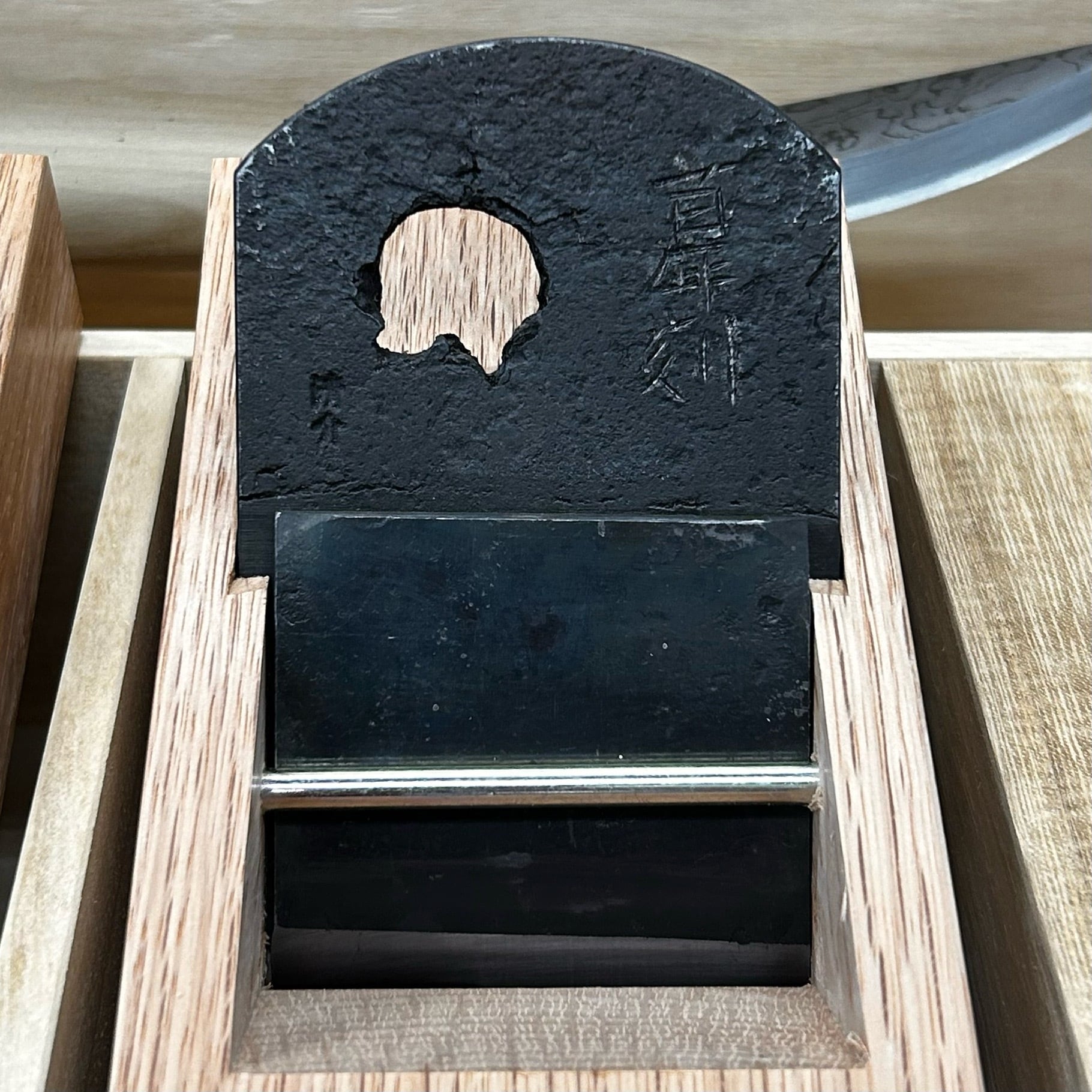 利作特注品】水野清介作 赤樫 鉋六選・総磨 木目槍鉋・特注かぶせ桐箱
