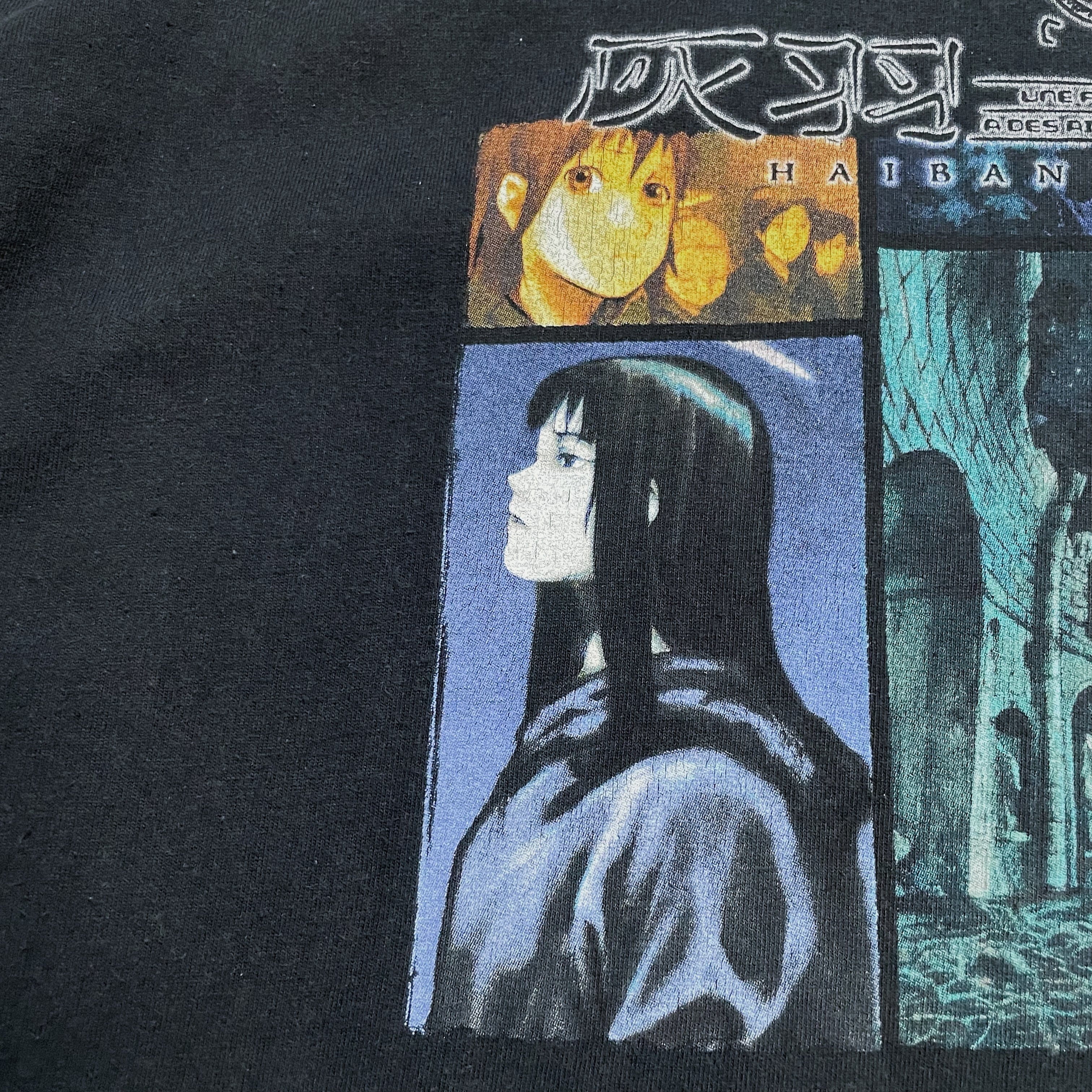 【激レア】イースⅡ下敷き① 激レア】イースⅡ下敷き① Yahoo!オークション - イースⅡ