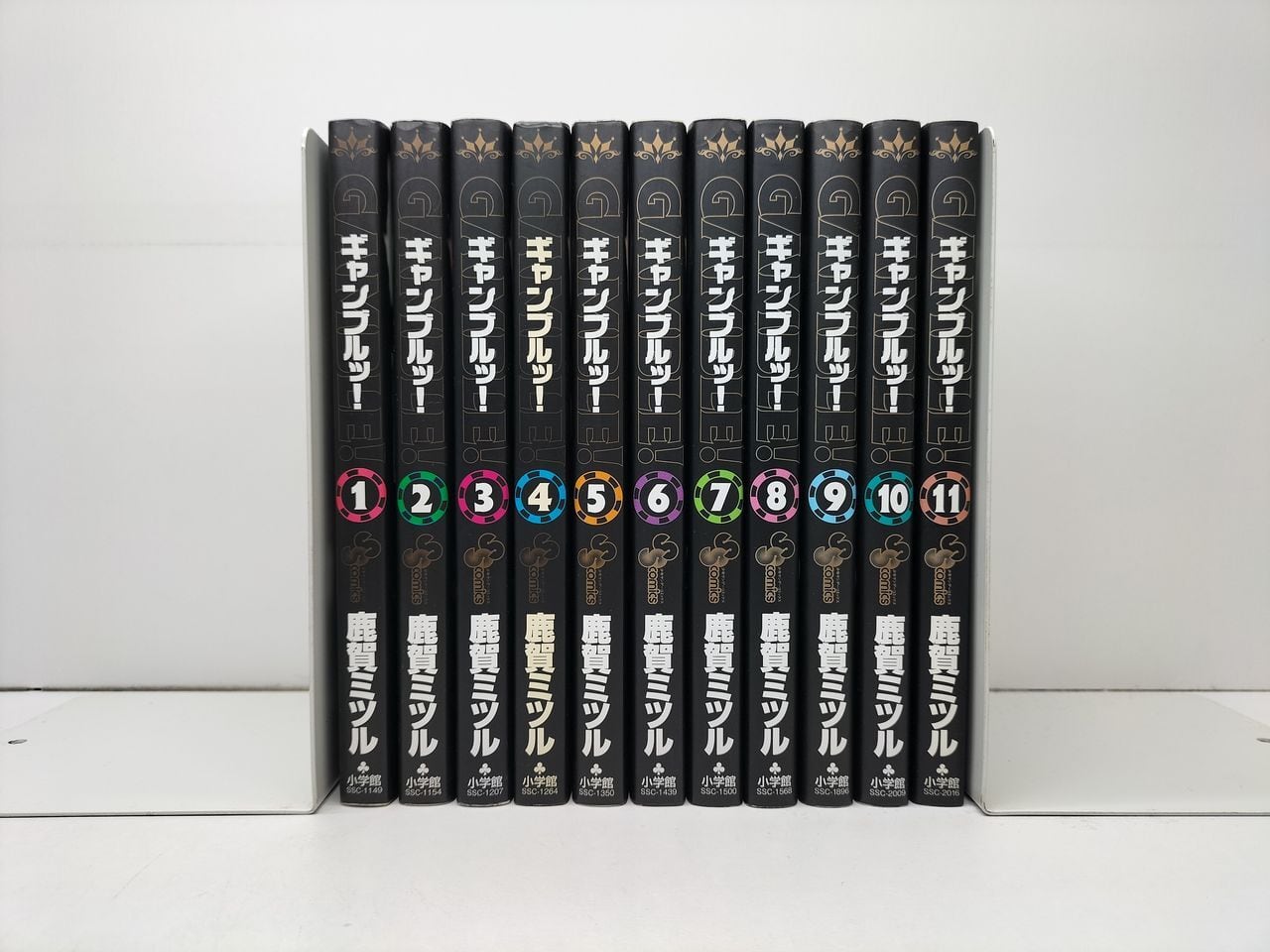 バジリスク 甲賀忍法帖 せがわまさき [1-5巻 漫画全巻セット/完結