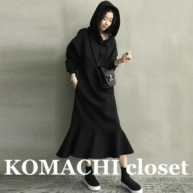 【送料無料】 パーカーワンピース ロングワンピース 長袖 マーメイド フード付き カジュアル ゆったり 韓国 レディース オルチャン スウェットワンピース フーディ 黒 グレー 無地 春 秋 10代 20代 30代 40代 50代 デート 女子会 旅行 普段使い 子連れ 体系カバー コーデ ママ 女性用 レディース モテ 楽ちん ワンサイズ コットン ロングスカート レギュラースリーブ ストリート かわいい シンプル おしゃれ ラフ 大人女子 ルーズ ベーシック ポケット