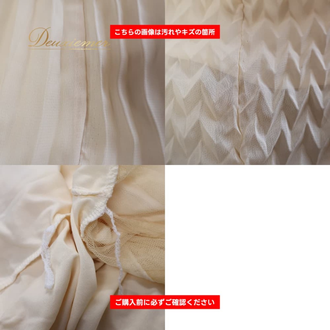 社交ダンス 衣装 ICHIOKU イチオク スカート レッスンウェア ベージュ系 イエロー系 練習 レッスン プリーツ 上品 かわいい 無地 シンプル 明るい ダンス衣装 イベント ステージ パーティー おしゃれ レディース