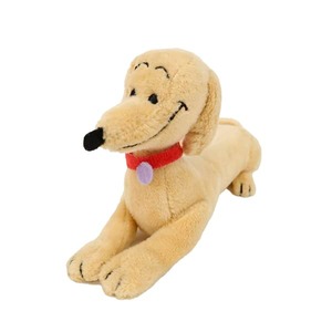 【特価処分】サン・アロー おさるのジョージ ハンドリー マグネット K-8583
