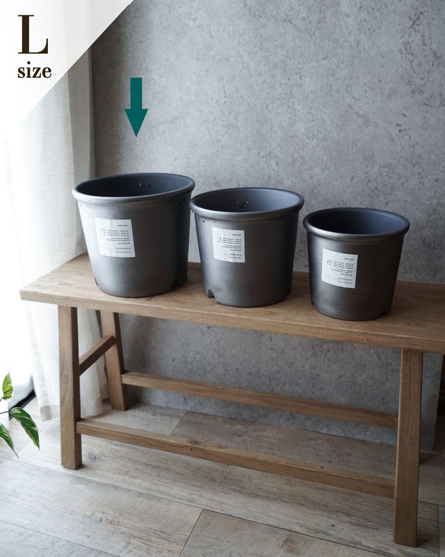 モスポット アザレア　ブラック　φ25cm　【植木鉢】