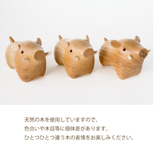 干支の置き物・亥】いのしし 木製ハンドメイド お正月の御年賀