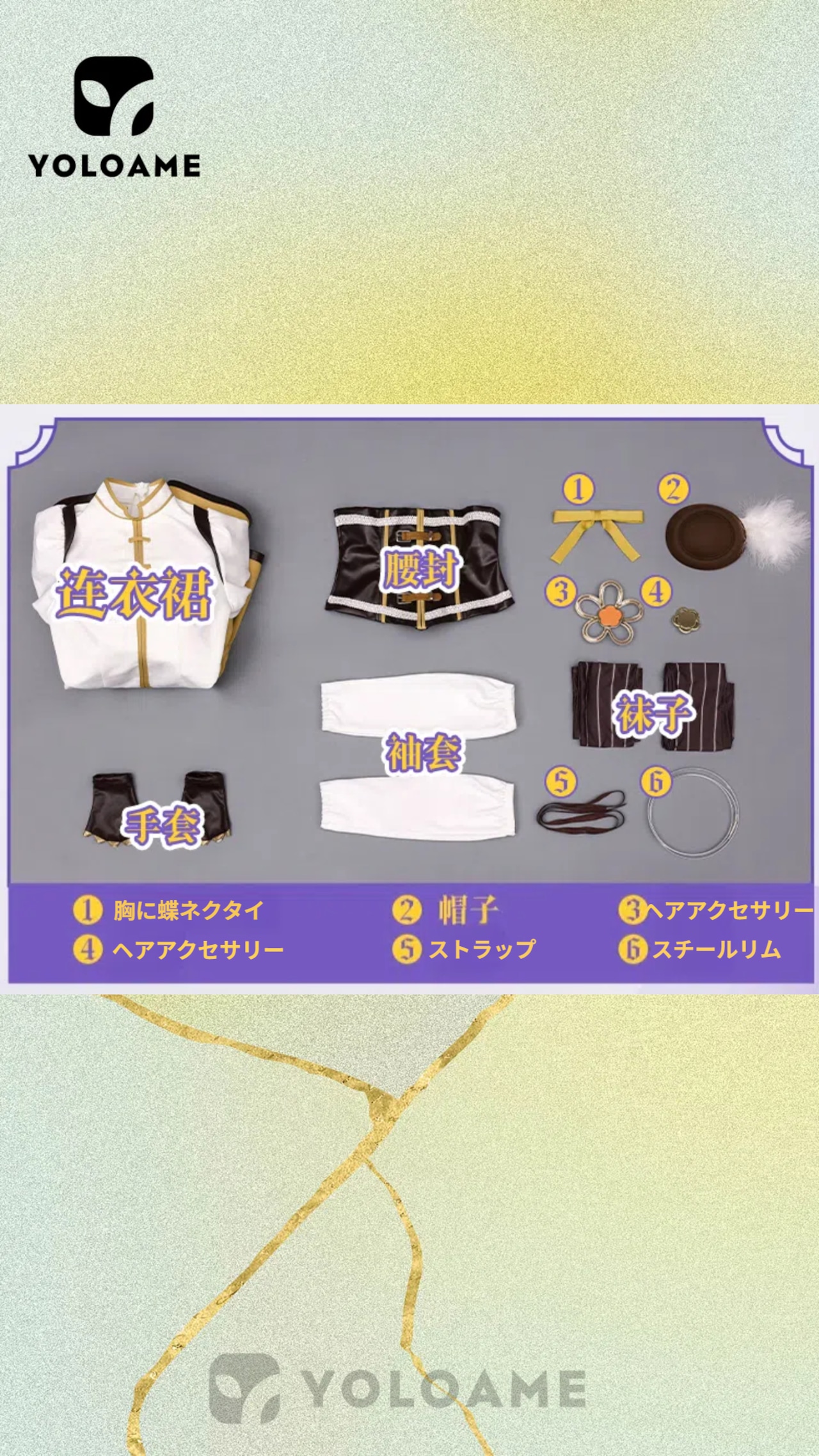 三分妄想 魔法少女まどか☆マギカ 巴マミ コスプレ 衣装