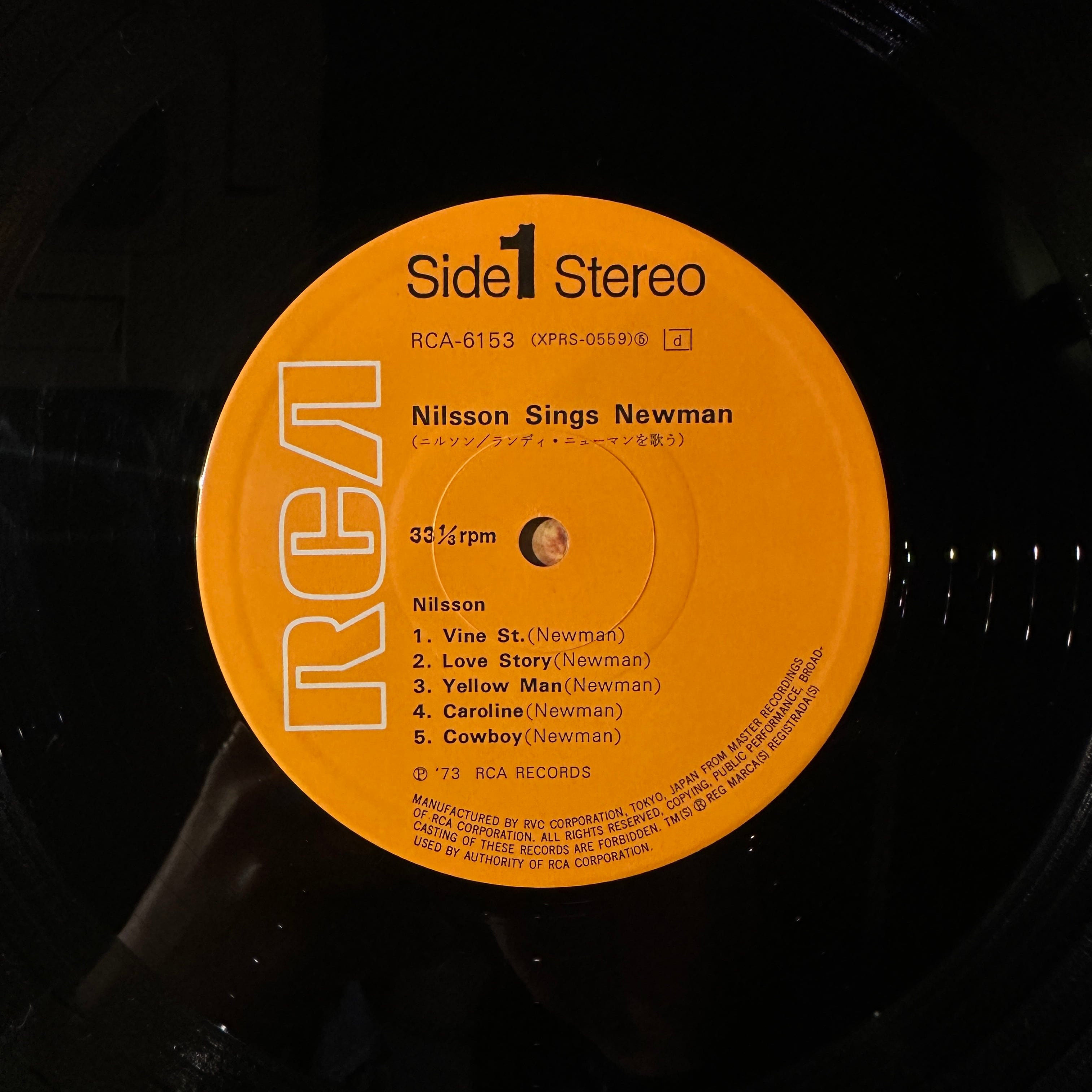 LP】HARRY NILSSON/Nilsson Sings Newman | SORC 中古アナログレコード