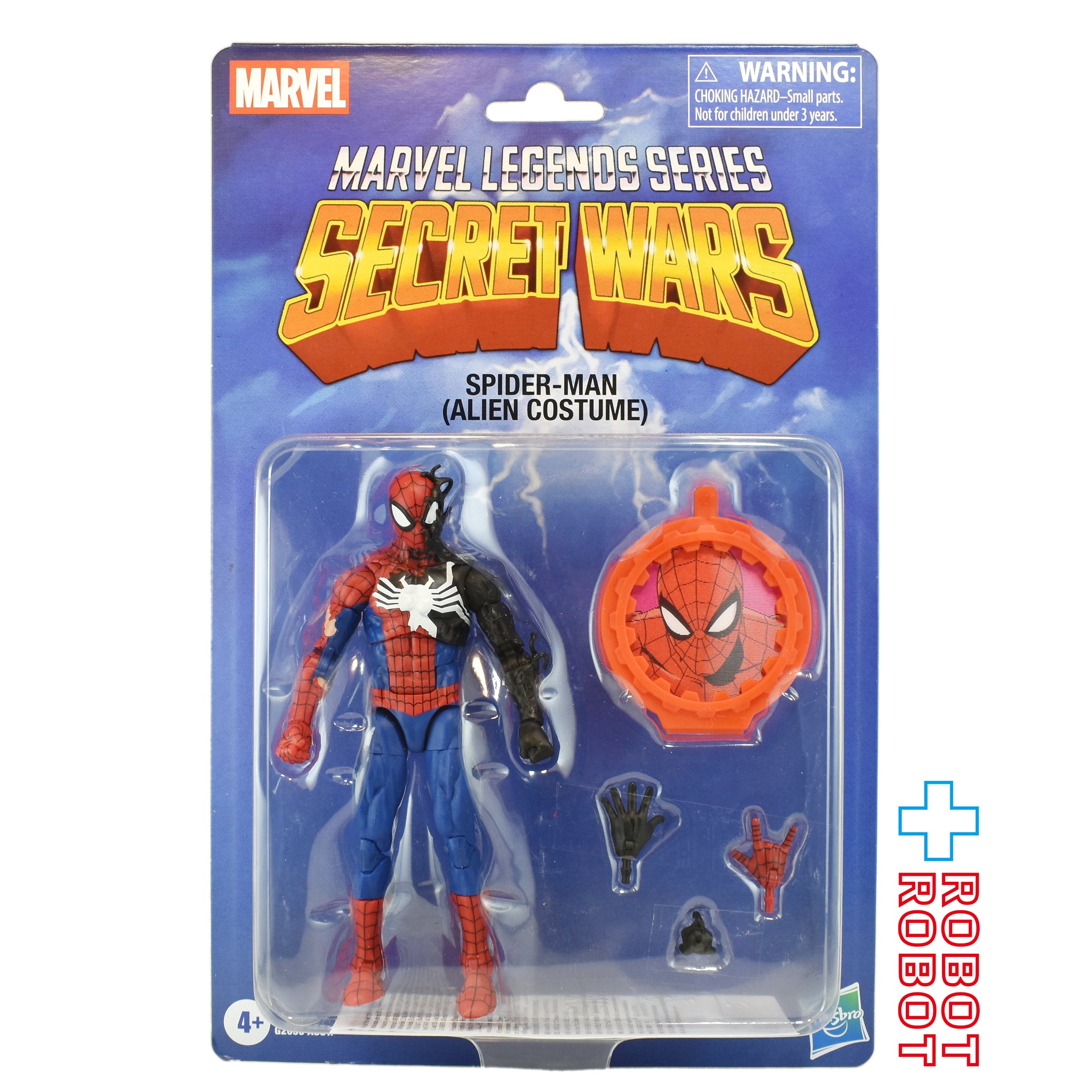 スパイダーマン | ROBOTROBOT