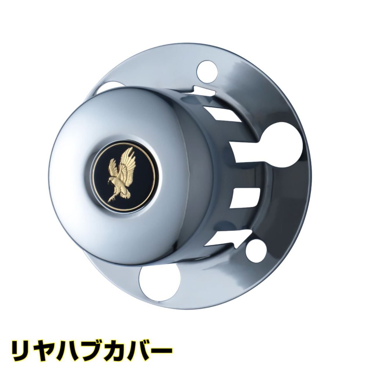 JET INOUE ジェットイノウエ 500225 ホイールライナーセット ふそう1.5t ’20キャンターガッツ用 | toraboon