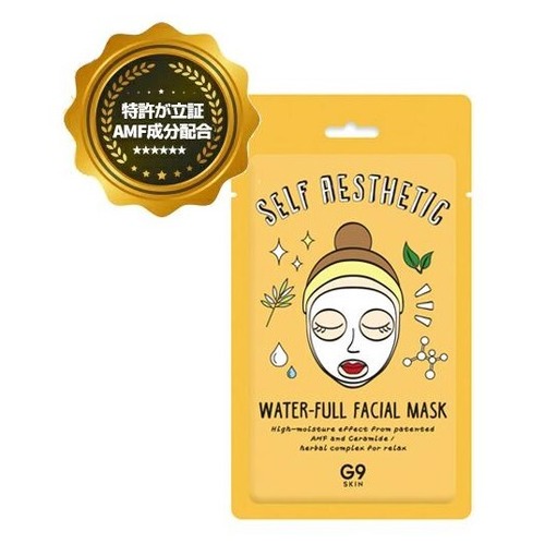 【G0008】[G9SKIN]SELF AESTHETIC WATER-FULL FACIAL MASK 23ml 5枚セット セルフ エステティック ワォータ フルフェイシャル マスク G0008