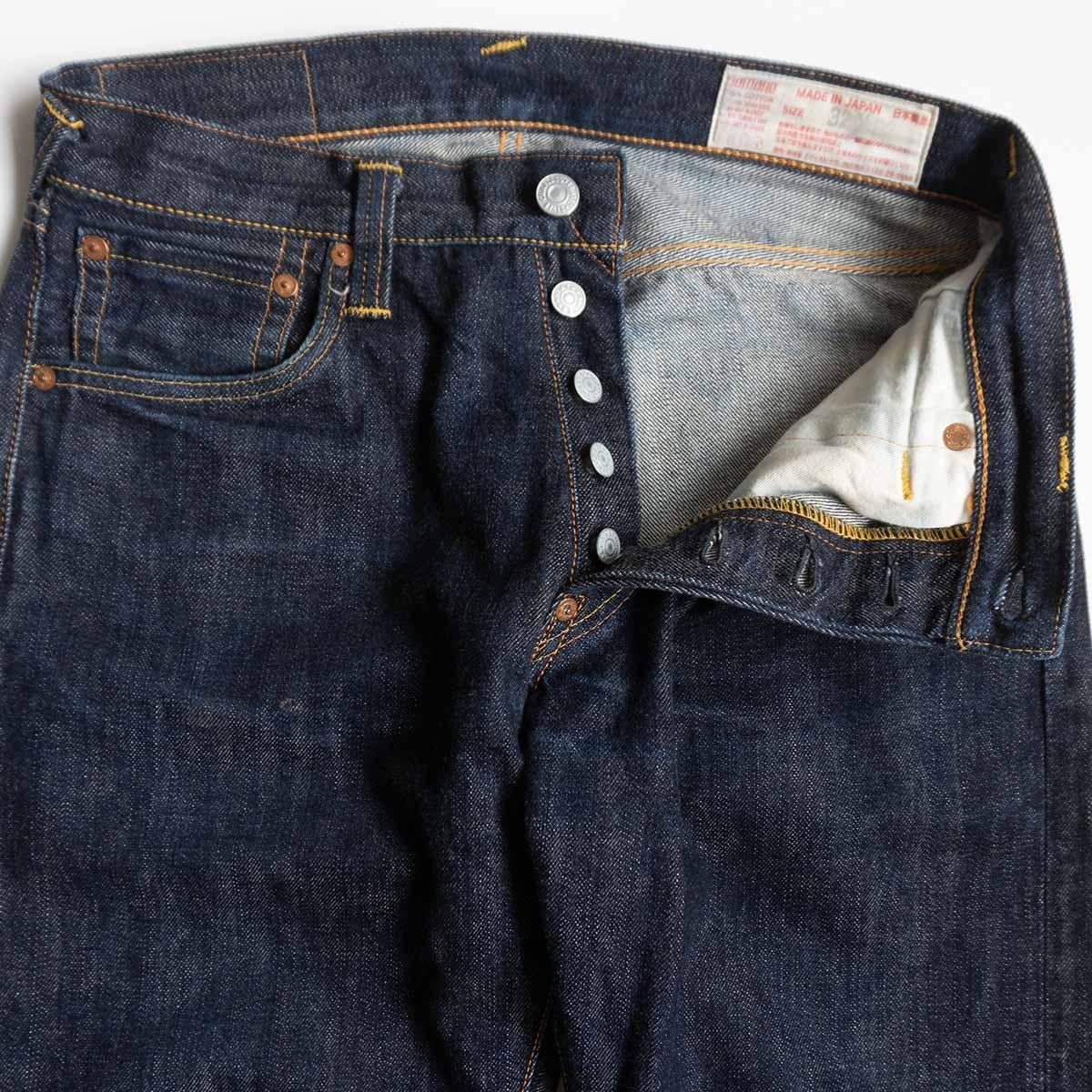 濃紺】EVISU 【LOT.2000 デニムパンツ】32×32 エビス ジーンズ 赤