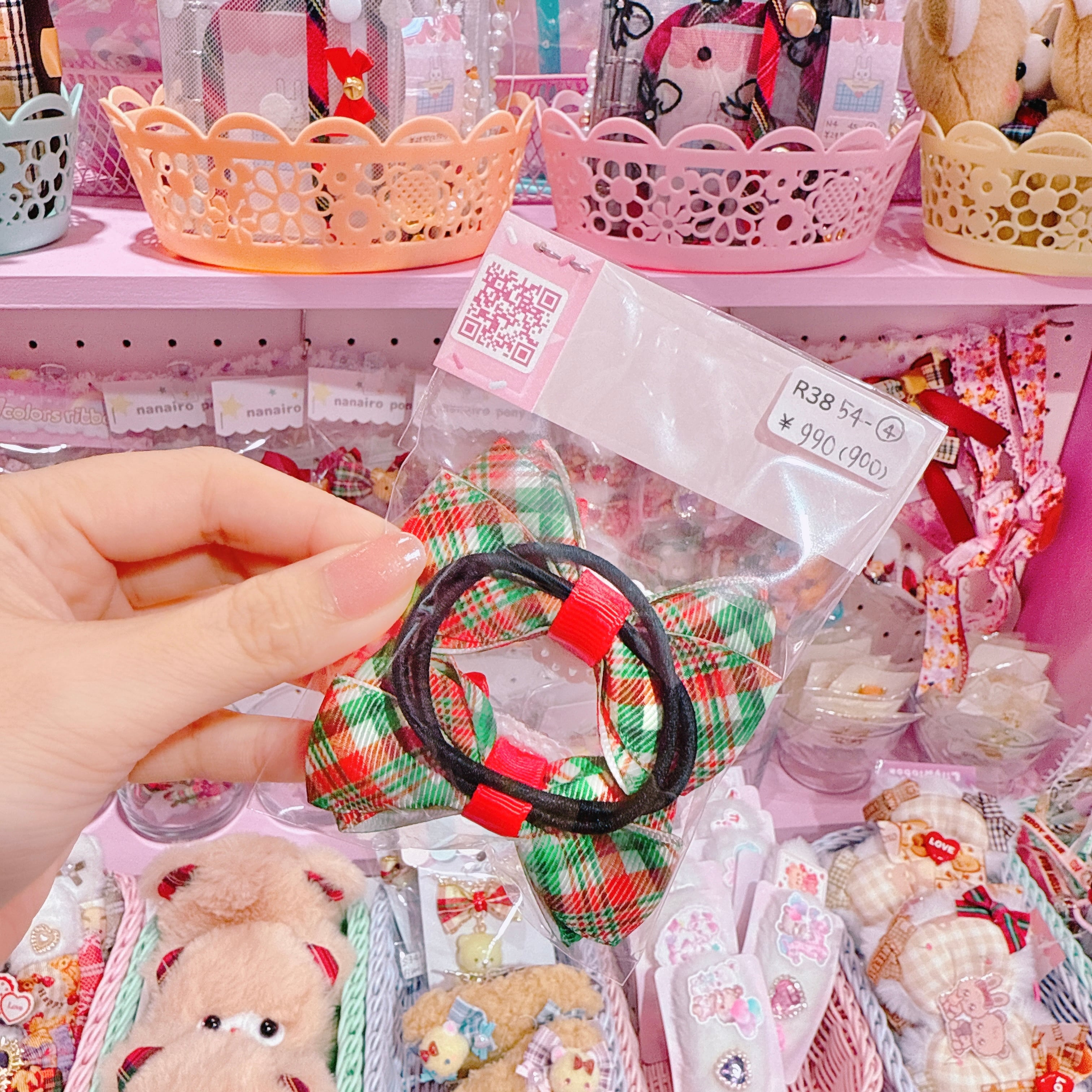 【R38】54-4エコリンリボンツインヘアゴム