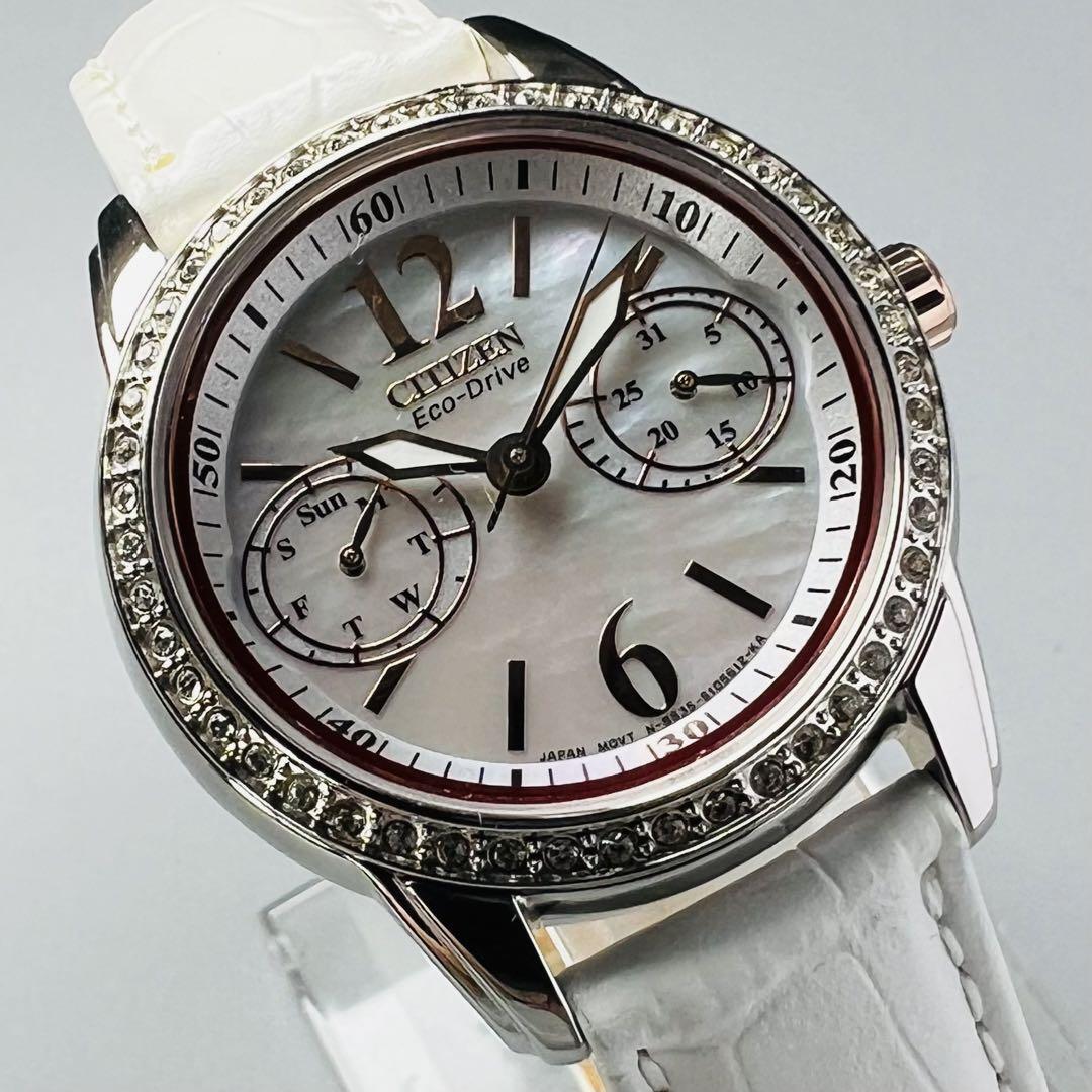 腕時計(アナログ)シチズン レディース 【マザーオブパール煌めく】 腕時計 エコドライブ レザー