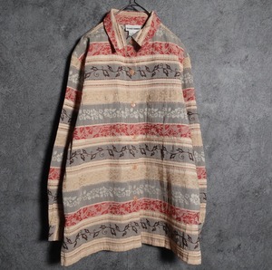 “ALFRED DUNNER” botanical pattern shirt