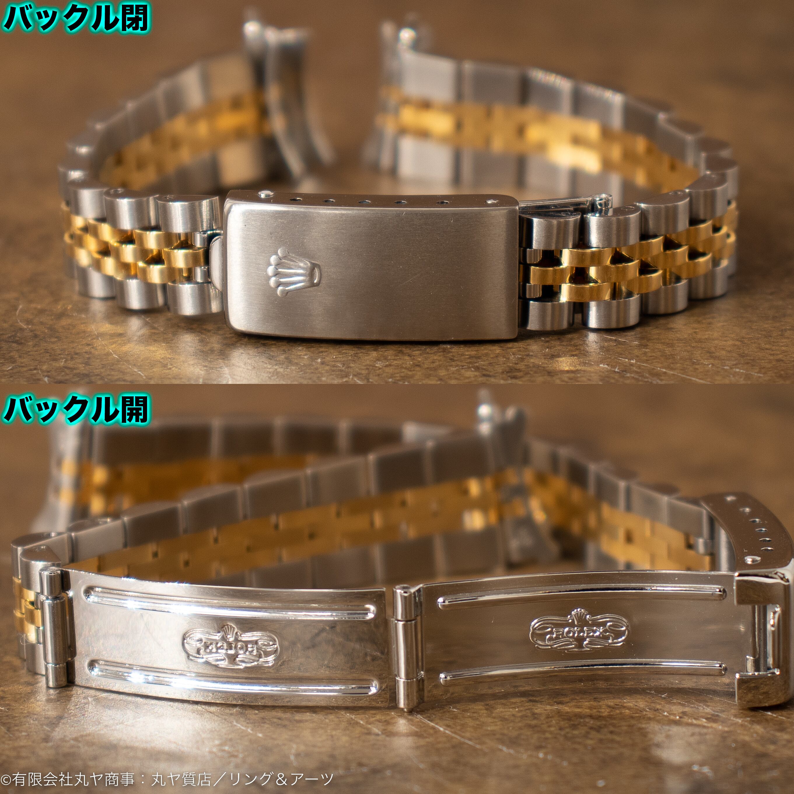 【保証書有&amp;腕周長】ロレックス:レディデイトジャスト69173SS×K18コンビ 保証書付&腕周り18cm】ロレックス:レディデイトジャスト/SS×K18コンビ