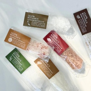 松山油脂 入浴剤 バスソルト バスシュガー 6点セット プレゼント メール便 リラックス ラベンダー グレープフルーツ ゼラニウム レモングラス 入浴料 ギフト