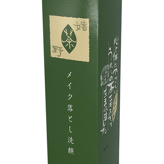 嬉野茶クレンジング洗顔