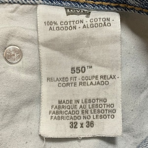 【LEVI'S】550 ジーンズ デニム ジーパン ワイドテーパード ジッパーフライ W32 L36 リーバイス ダメージ RELAXED FIT US古着