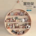 ウォールシェルフ　木製　ウォールラック　ウォール　シェルフ　飾り棚　棚　壁面収納　収納　壁掛け　ギフト　ライトブラウン　円形