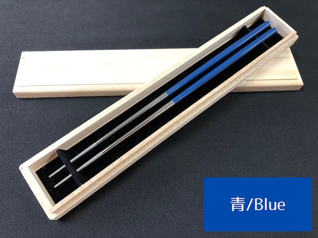 日本製　チタン箸（塗装）つや有り　鏡面【桐箱付き、贈り物やキャンプ用にも最適】/ Titanium Solid Chopsticks