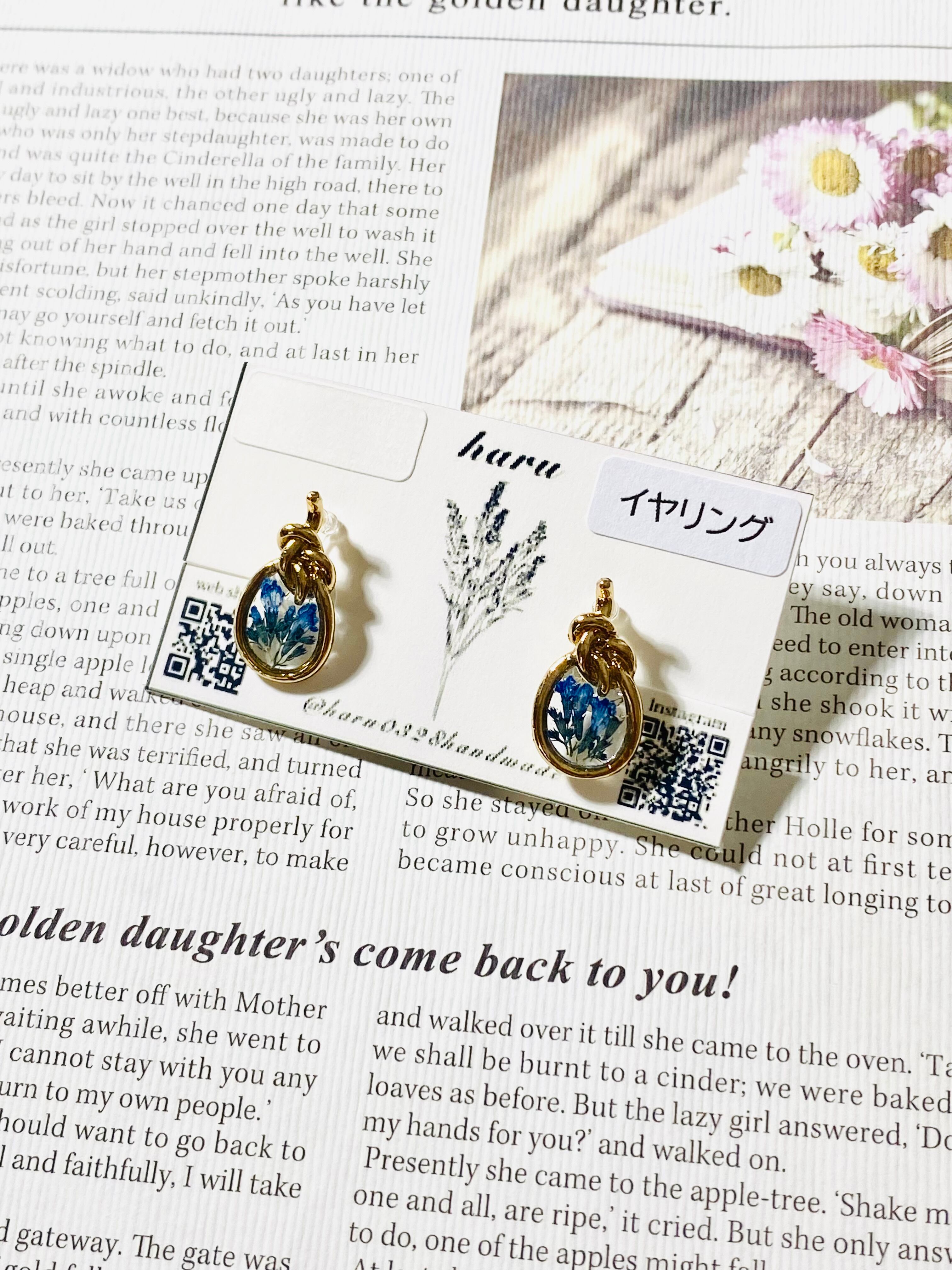 SALE!!カラミンサのイヤリング レジン