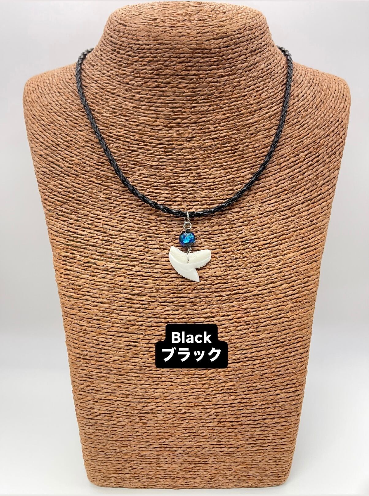 サメの歯 | SANBASHI 平和通り