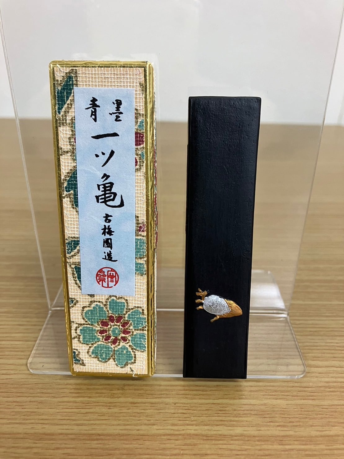 固形墨 | 天義堂オンラインBASEショップ 固形墨 | 天義堂オンラインBASEショップ