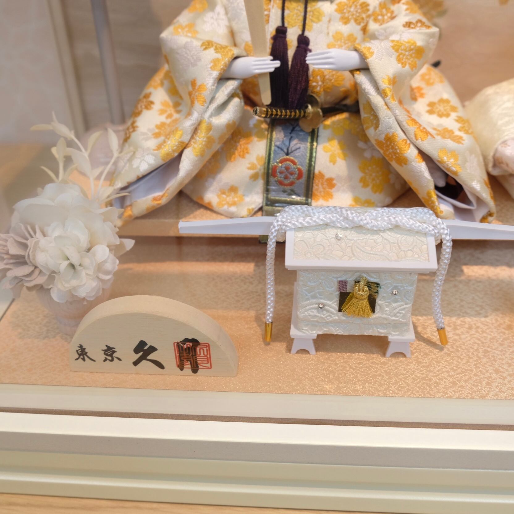 雛人形 久月 ケース飾り｜おしゃれ｜桃の節句｜女の子｜久月正規取扱店