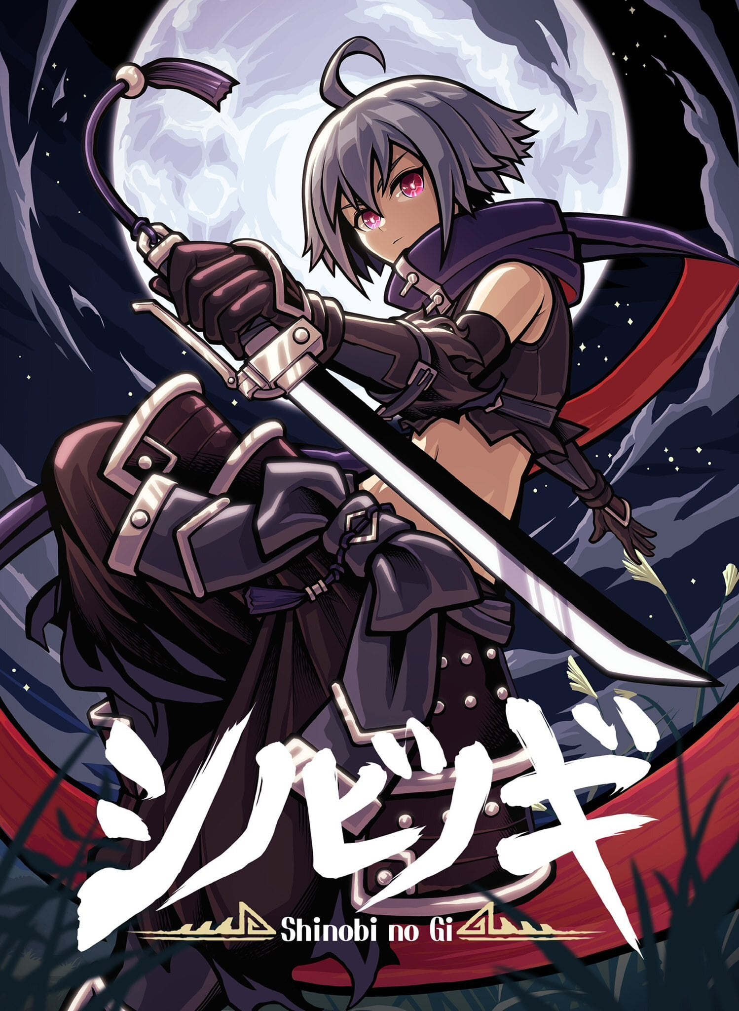 【新品未使用】DRT　クラッシュゴースト 　SHINOBI シノビ DRT KLASH GHOST Low(クラッシュゴースト Low) #SHINOBI | ほその釣具店