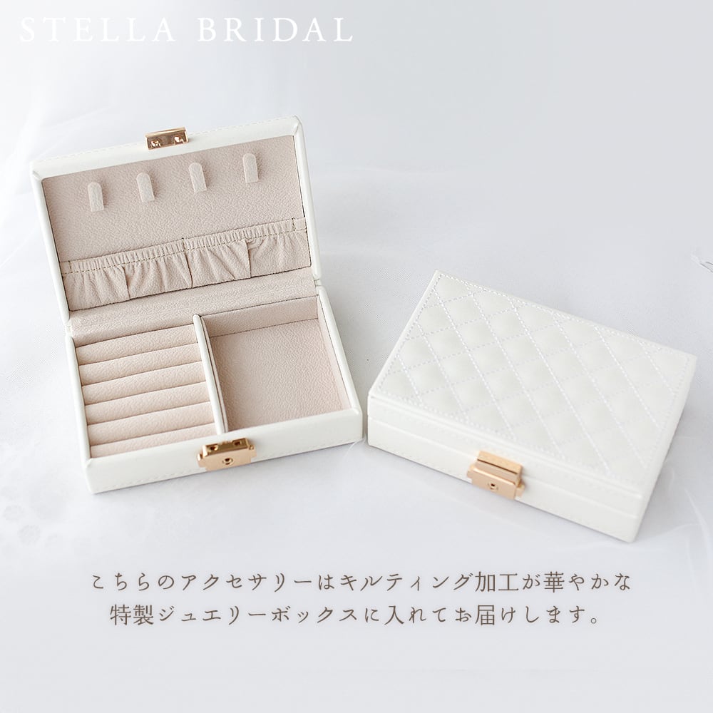 スペシャルコフレ】ジュエリーボックスセット*CZ サンフラワー スペシャルコフレ】ジュエリーボックスセット*CZ サンフラワー