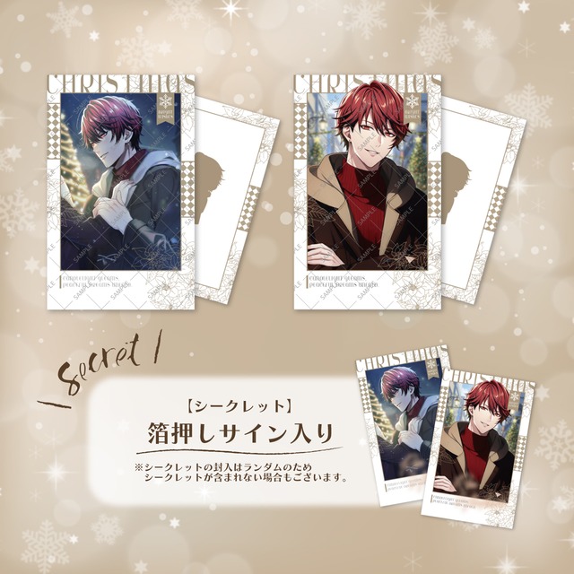 【火威漣】2025年クリスマスチェキ風カードセット_予約販売分