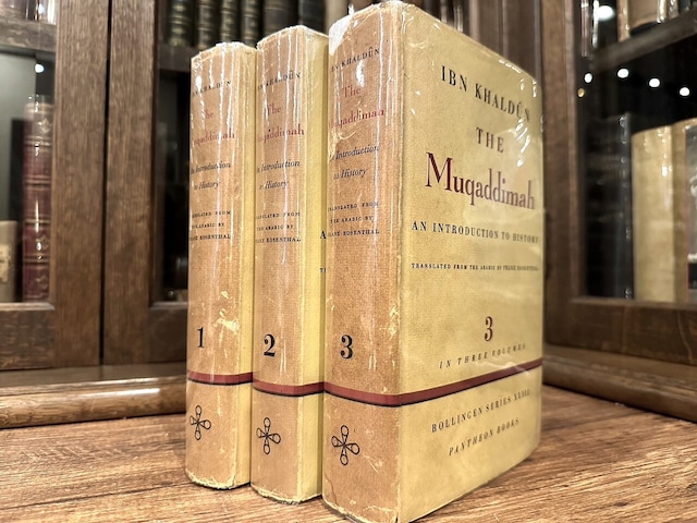 【SH008】【FIRST EDITION】THE MUQADDIMAH An Introduction to History TRANSLATED FROM THE ARABIC BY FRANZ ROSENTHAL IN  3 VOLUMES / second-hand books