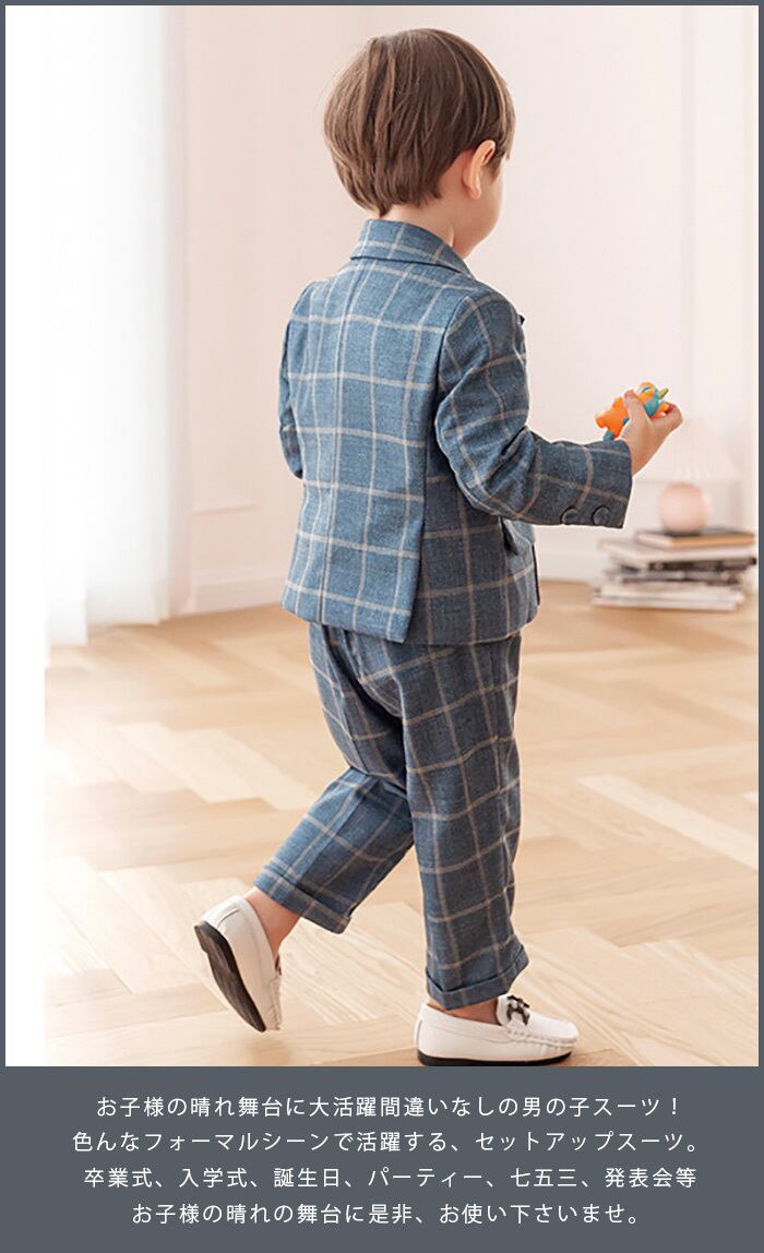 卒園式　入園式英国風チェック柄タキシード　90cm キッズスーツ 2点セット チェック柄 タキシードスーツ 男の子スーツ